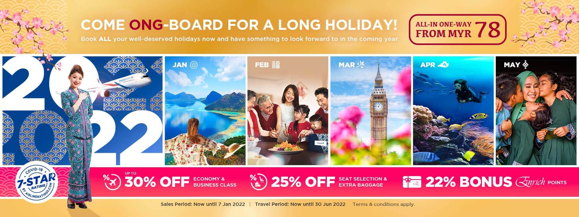 Great Savings on Your Next Long Holiday | Malaysia Airlines News